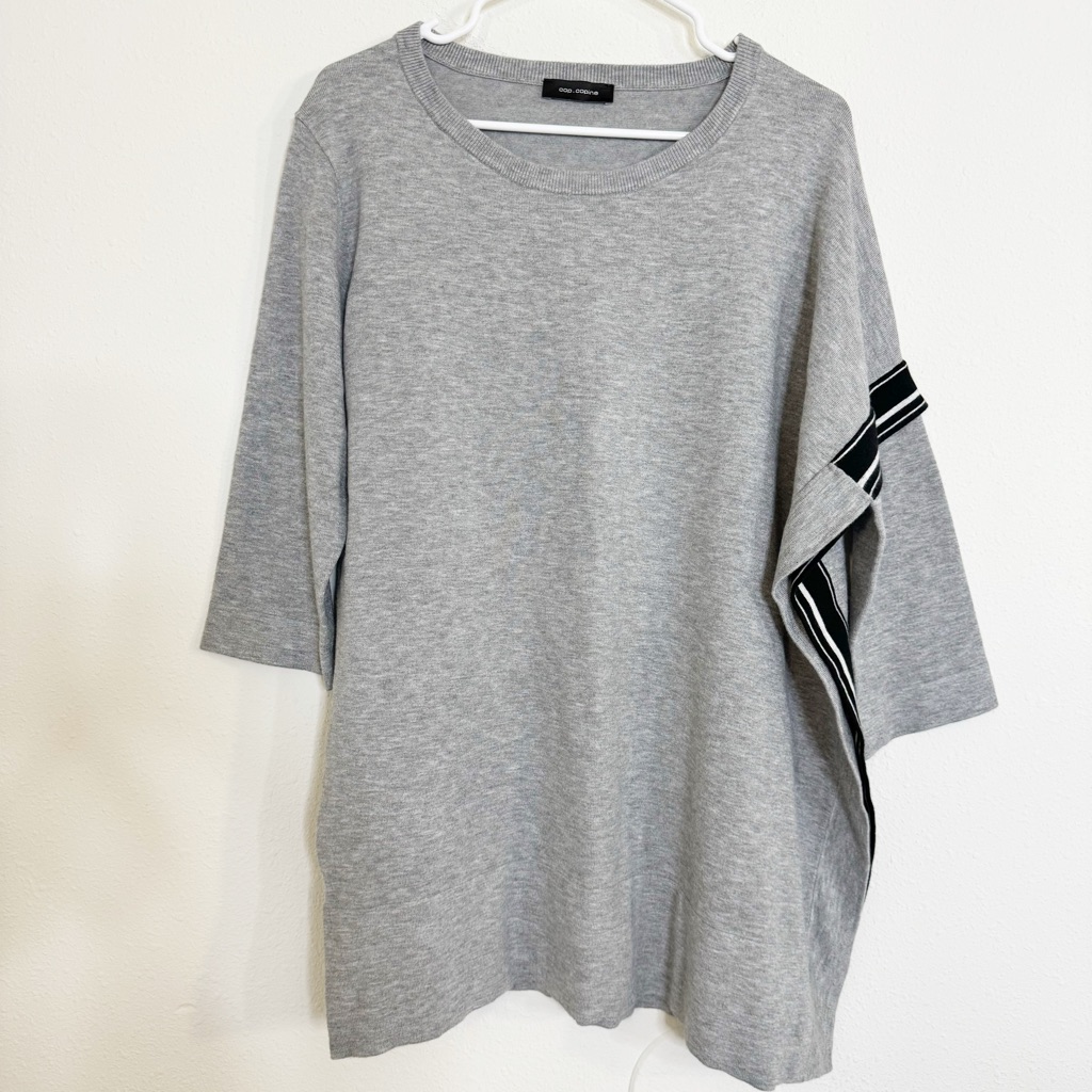 Cop. Copine Knit Grey Side Slit Oversized Sweater